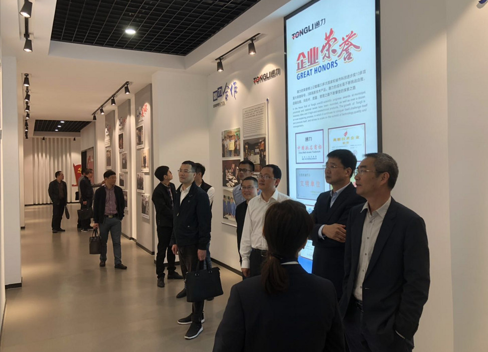 瑞安市委常委、紀(jì)委書記陳樸順蒞臨通力調(diào)研