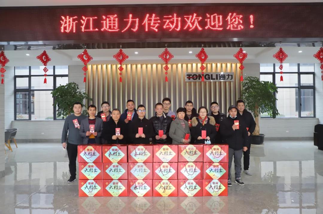 留瑞送溫暖，通力送上大禮包！