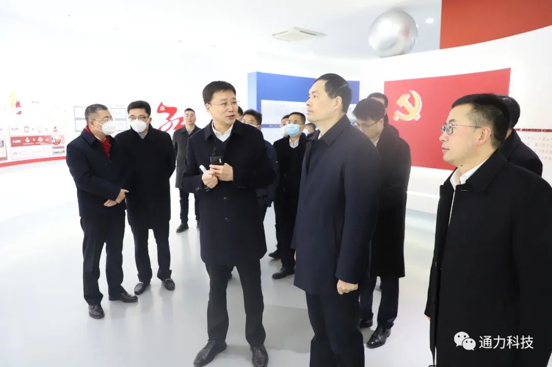 領導關懷 | 省委常委、溫州市委書記劉小濤親臨通力科技開展新春慰問