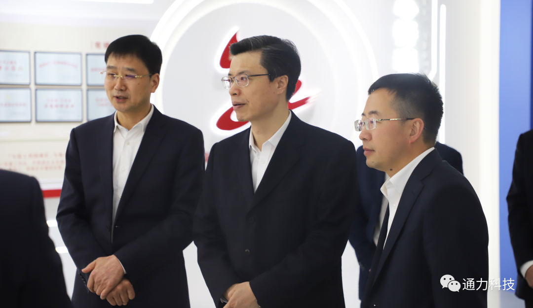 領導關懷 | 溫州市委常委、市紀委書記、市監(jiān)委主任金煥民調(diào)研通力科技