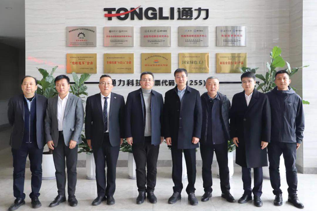 國(guó)機(jī)重裝黨委副書(shū)記、總經(jīng)理王暉球一行考察通力科技