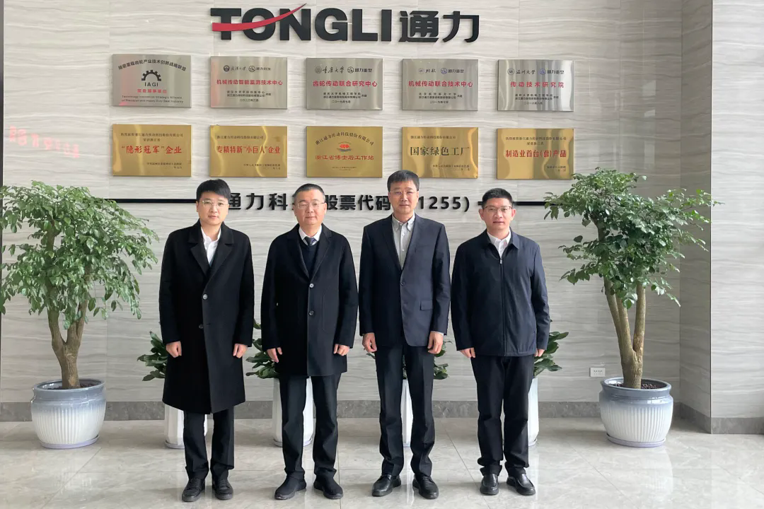 瑞安市委副書(shū)記、市長(zhǎng)秦肖調(diào)研通力科技，助力企業(yè)“開(kāi)門紅、開(kāi)門好”