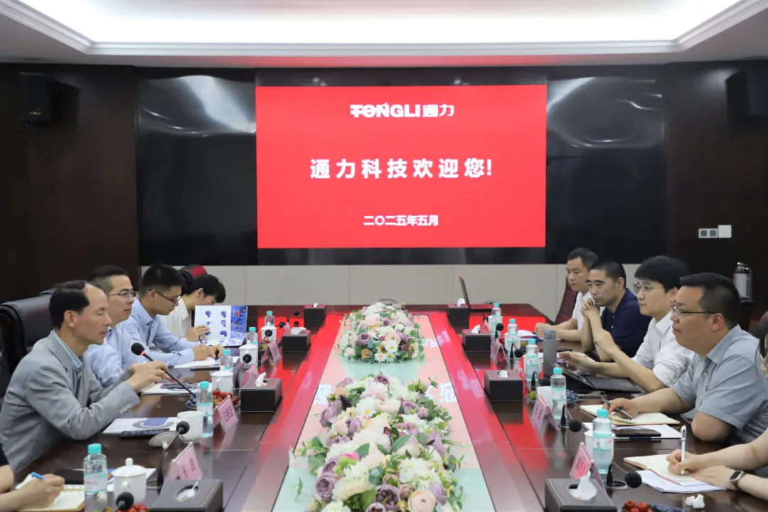 黨建領(lǐng)航聚合力 政企聯(lián)動(dòng)促共富——省、溫州等上級(jí)部門調(diào)研通力科技共富工坊